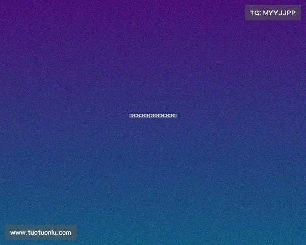 良缘电子竞技配置;良缘电子竞技配置高吗